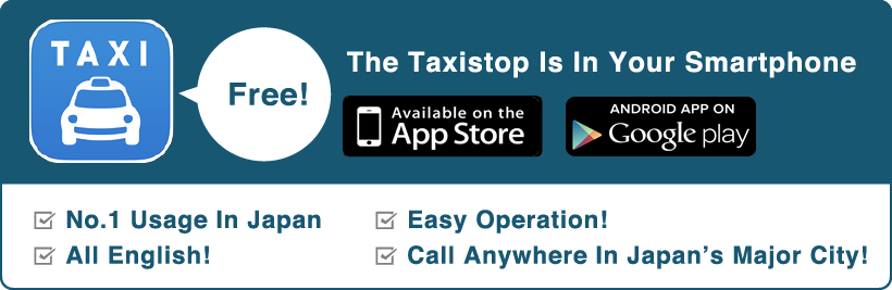 The Taxistop Is In Your Smartphone. Free!